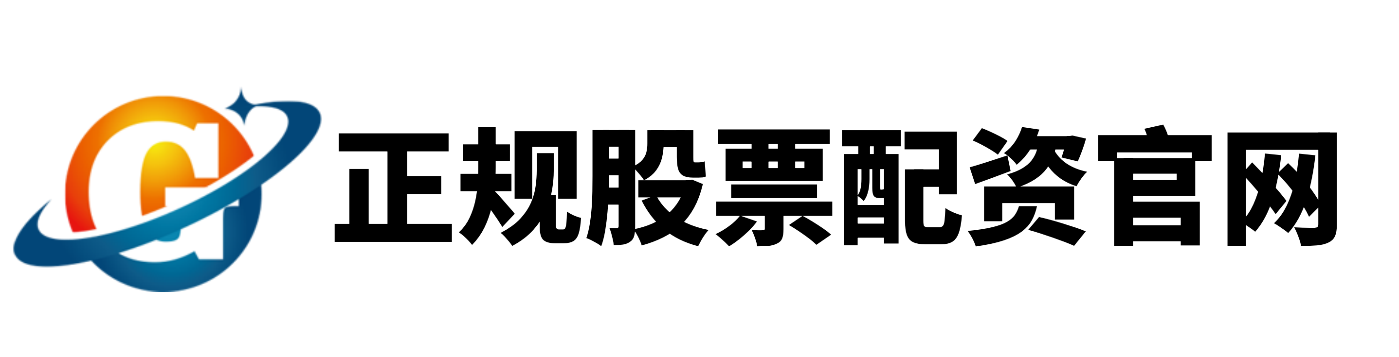 鼎宏优配